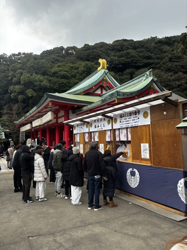 赤間神宮の福みくじの外観写真