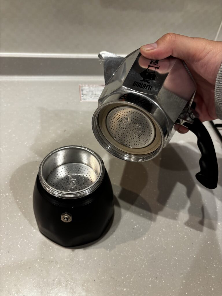 ブリッカのサーバーの下にある