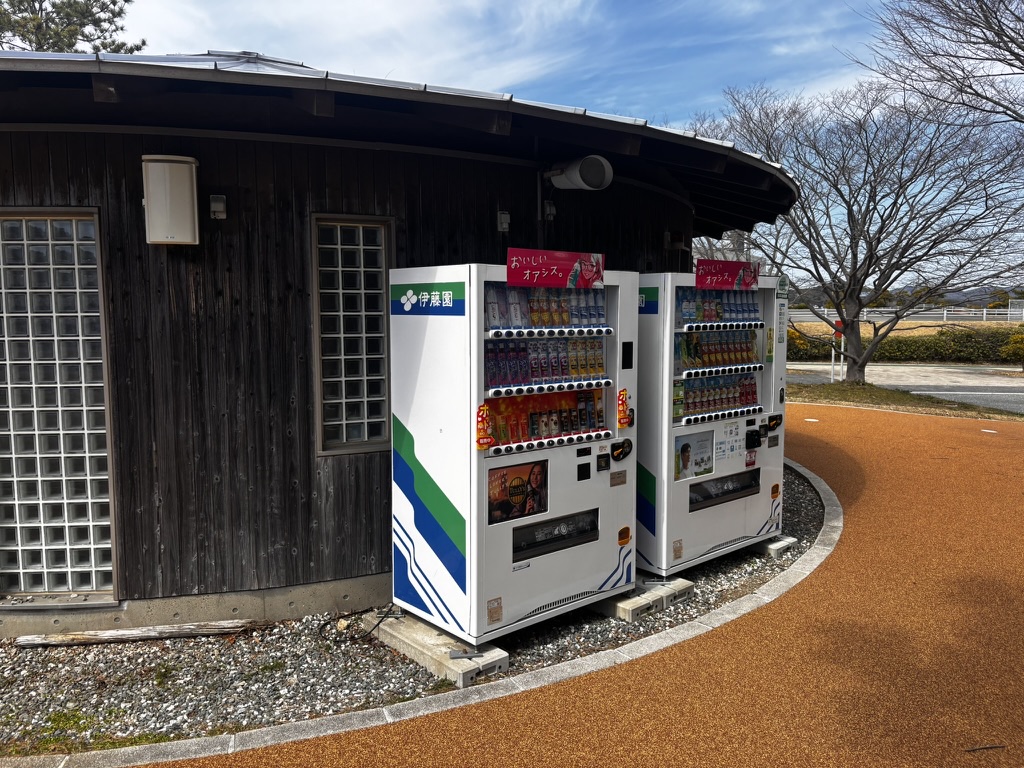 きららんどの自販機の写真