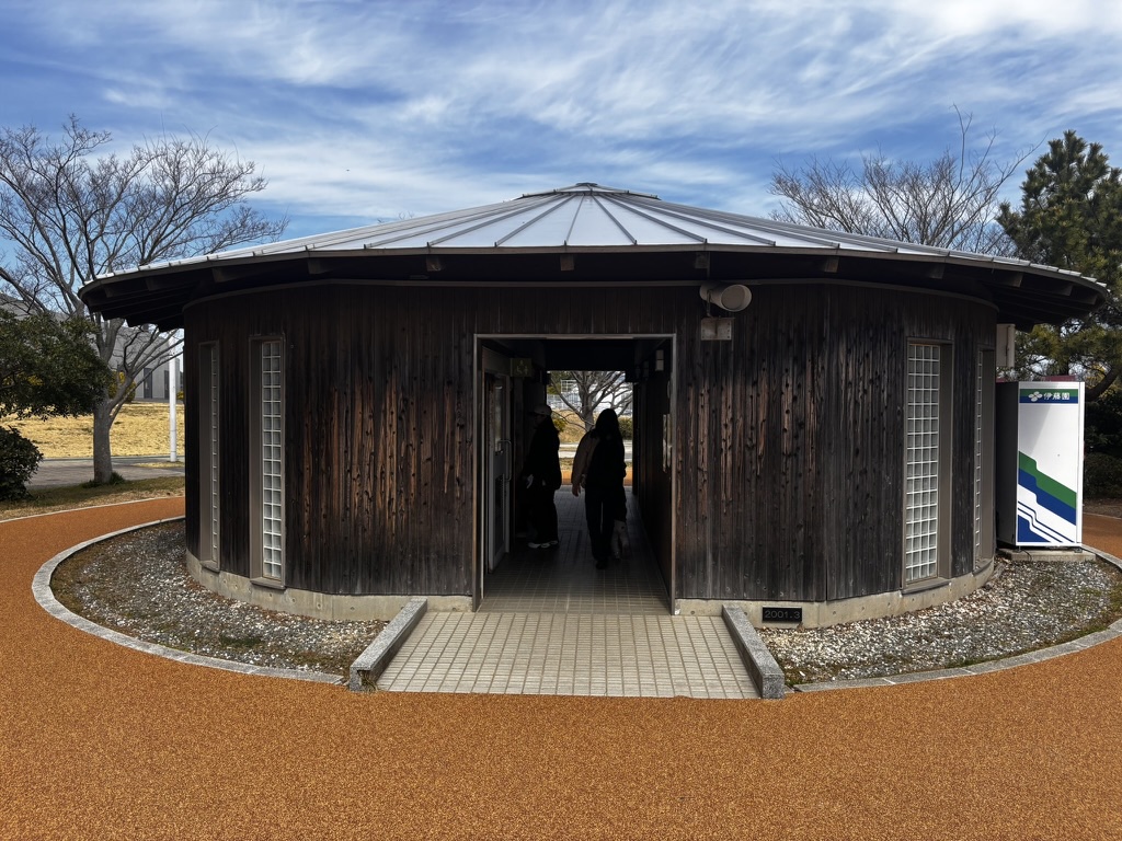 きららんどのトイレの写真