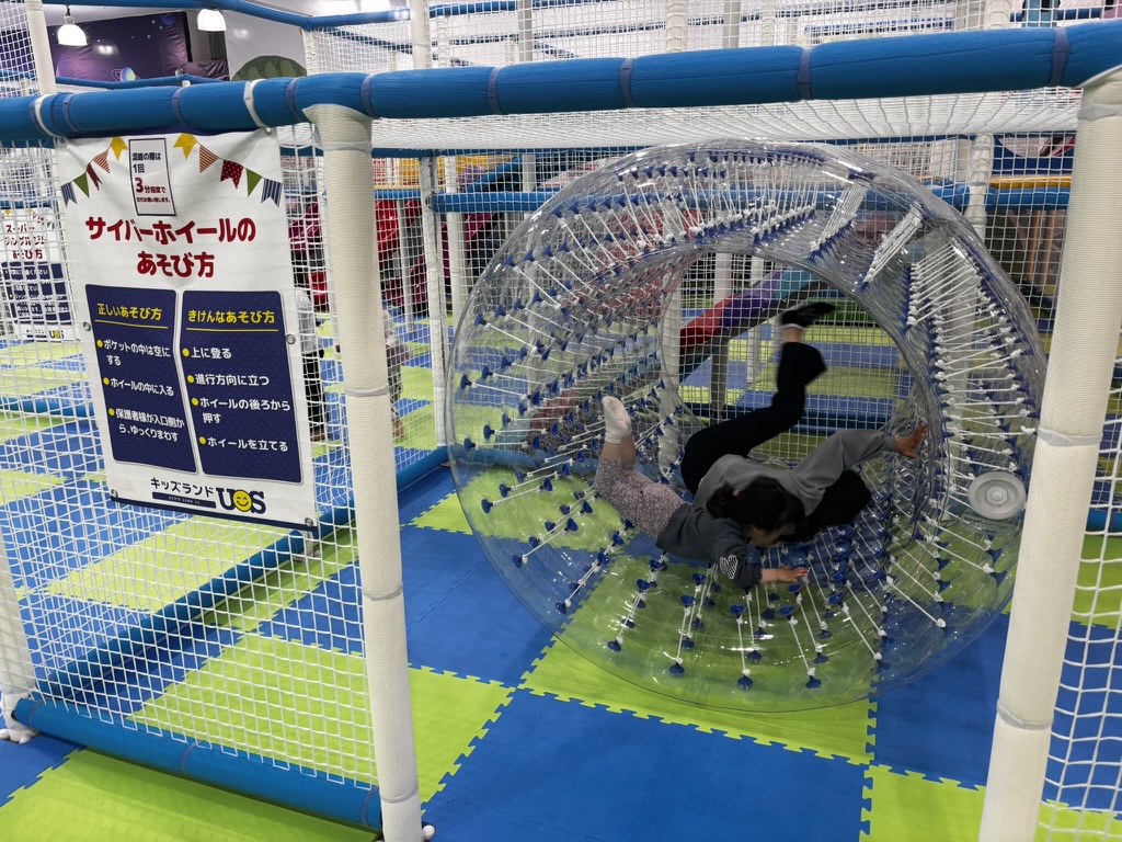 キッズランドUS MAX山口下関店の室内遊び場｜サイバーホイールの写真