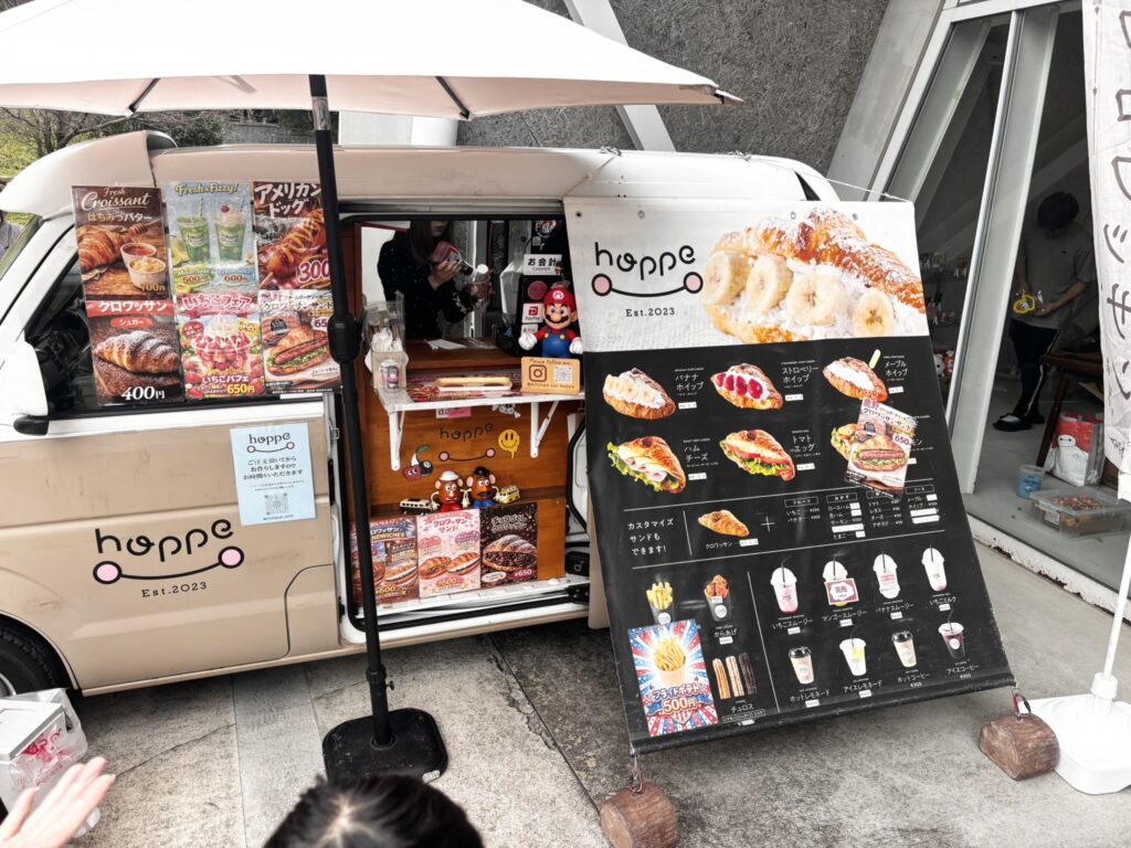 川棚で開催のなんでもマルシェ|キッチンカー