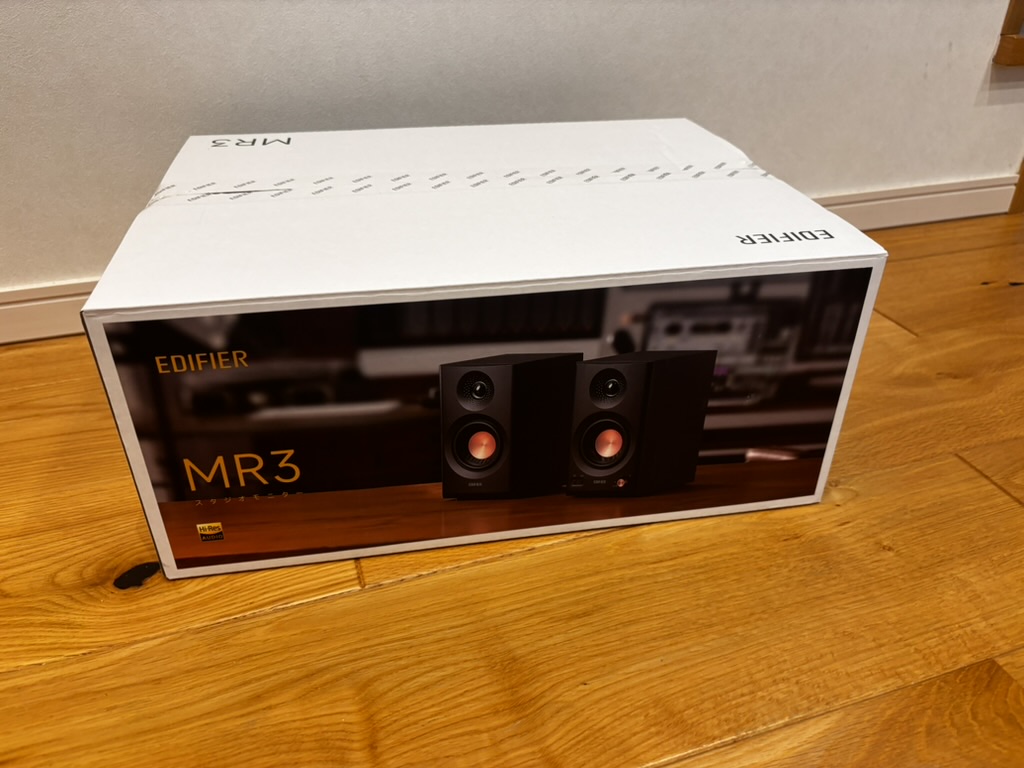 EDIFIER MR3 スピーカーのパッケージ